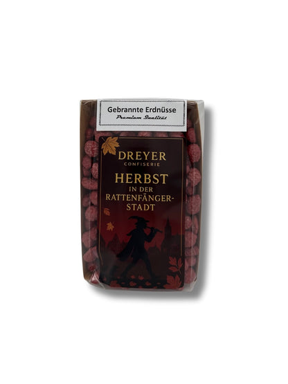Gebrannte Erdnüsse dragiert 200 g von der Dreyer Confiserie – knackige Erdnüsse mit karamellisierter Zuckerhülle, dragiert und veredelt, erhältlich in der Dreyer Confiserie in der Rattenfängerstadt Hameln.